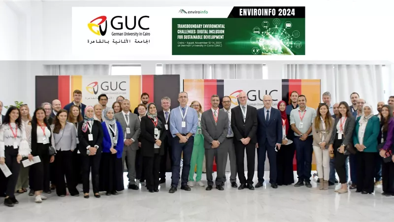 لأول مرة في مصر.. الجامعة الألمانية بالقاهرة تستضيف مؤتمر المعلوماتية البيئية