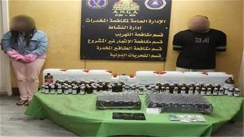 مخدر اغتصاب الفتيات GHP.. قرار جديد من المحكمة بشأن البلوجر الشهيرة وشريكها الأجنبي