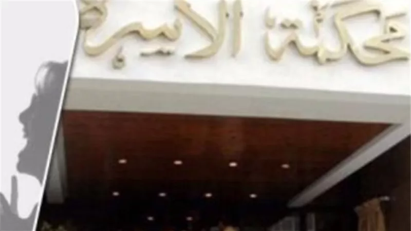 طلبت مني حاجة حرام.. جابر يطلب تطليق زوجته بسبب شقيقتها
