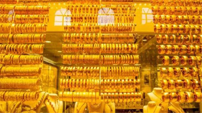 سعر الذهب اليوم الثلاثاء 19-11-2024 قفزة كبيرة