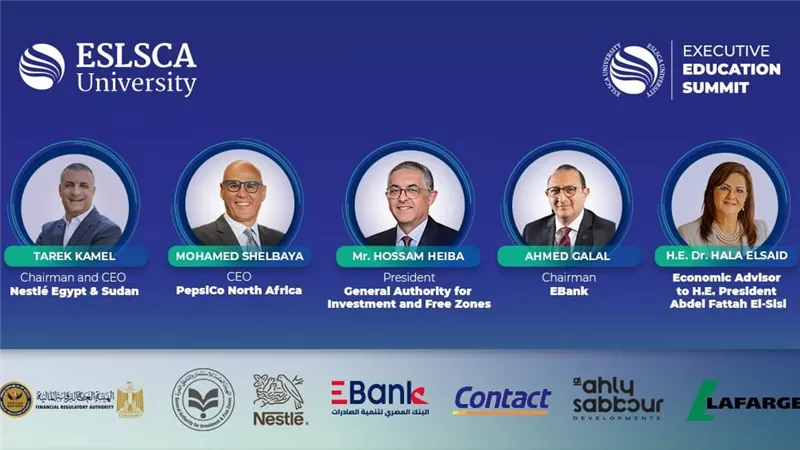 بحضور وزراء ومتحدثون دوليون.. جامعة ESLSCA تنظم قمة التعليم التنفيذي