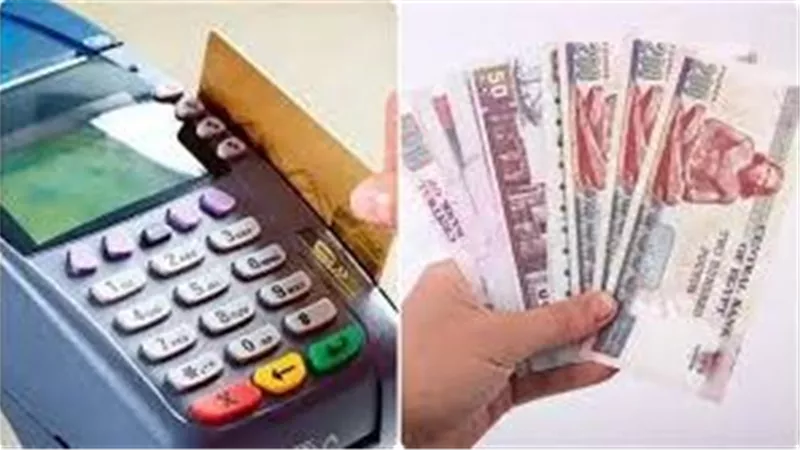 1400 جنيه للفرد سنويًا.. مفاجأة جديدة بشأن الدعم النقدي وموعد تطبيقه