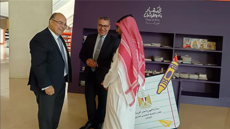 افتتاح الجناح المصري بمعرض الكتاب للأطفال بمركز الملك عبد العزيز الثقافي بالسعودية