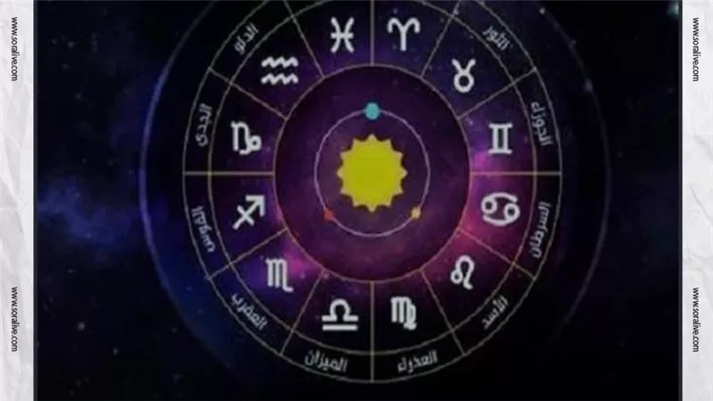 حظك اليوم توقعات الأبراج الخميس 21-11-2024 | كيف أعرف برجي | الأبراج غدا | الأبراج اليومية | الأبراج حسب شهر الميلاد | ترتيب الأبراج