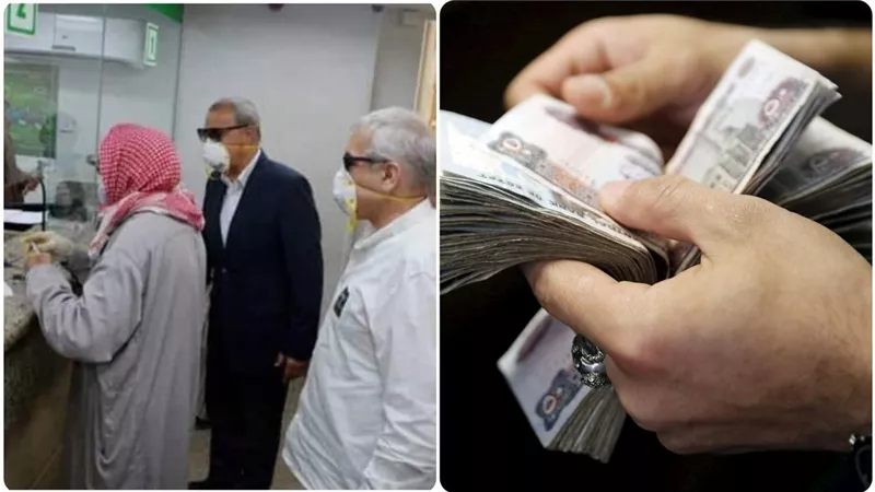 1000 جنيه.. حقيقة زيادة المعاشات في شهر يناير