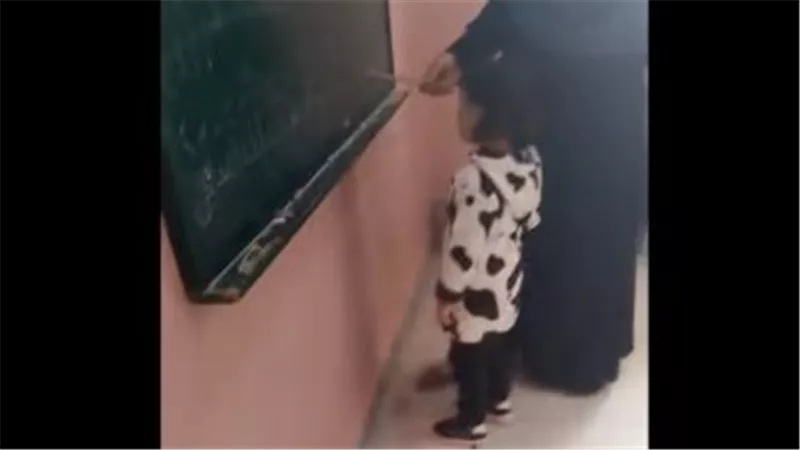 التضامن تكشف تفاصيل جديدة.. مفاجأة في واقعة اعتداء مدرسة على طفلة بحضانة بالغربية | فيديو