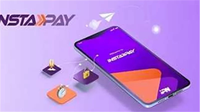 من انستا باي.. إزاي احول 1000 ريال من خارج مصر؟ | فيديو