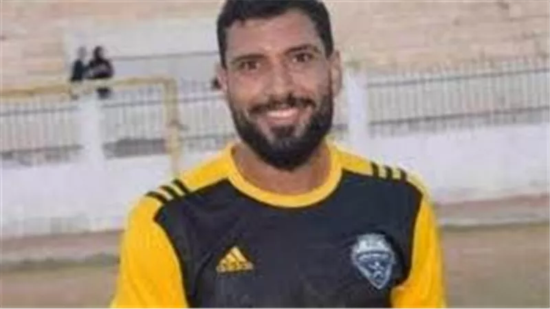 قرار عاجل من وزير الرياضة بشأن زوجة لاعب كفر الشيخ الراحل