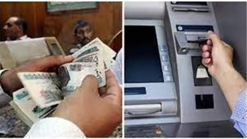 التأمينات تحسم الجدل.. قيمة الزيادة الاستثنائية للمعاشات وموعدها المتوقع