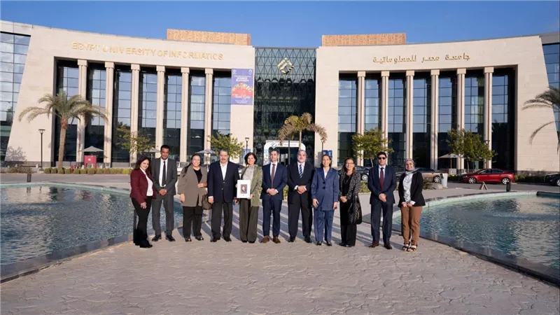 مصر للمعلوماتية تستقبل وفد من IBM لتعزيز التدريب وموائمة التعليم لمتطلبات الصناعة