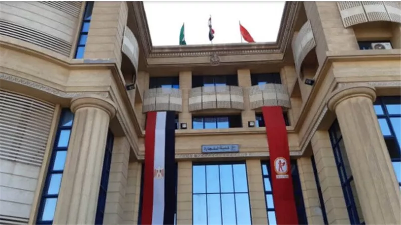 30 نوفمبر.. تجارة القاهرة تفتتح مؤتمرها الدولي 