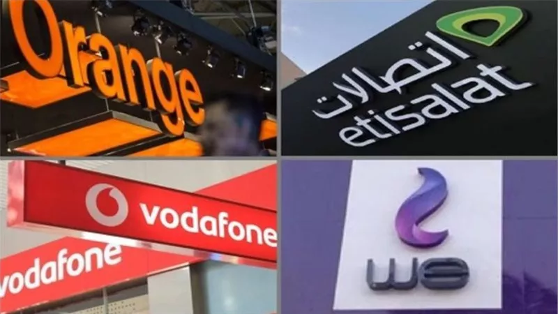 هل كارت الـ100 رصيده 45..كيف ستطبق زيادة أسعار الاتصالات والإنترنت؟