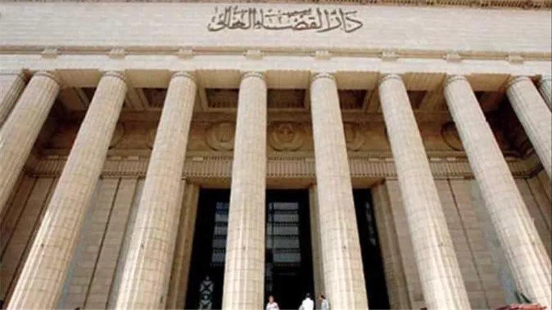 رفع أسماء 716 شخصًا من قوائم الإرهاب.. ماذا يعني القرار وما هي الشروط اللازمة؟