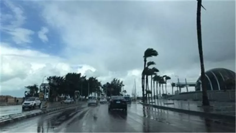 حالة الطقس اليوم الثلاثاء 26-11-2024