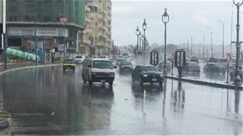 حالة الطقس اليوم الأربعاء 27-11-2024