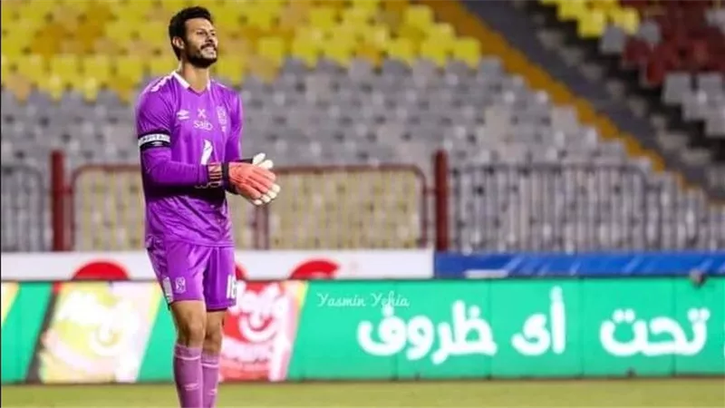 محدش هيطلع من بيته.. كواليس تعنيف الشناوي للاعبي الأهلي في نهائي القرن