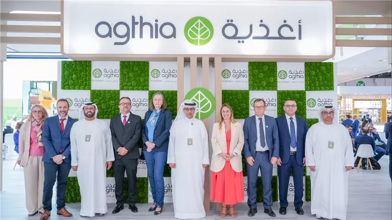 مجموعة أغذية تعزز أهداف النمو الاستراتيجي والاستدامة في معرض أبوظبي الدولي 2024