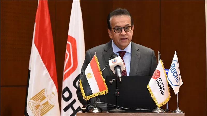 مدينة الدواء وشركة روش تحتفلان بنجاح تصنيع دواء حيوي لعلاج سرطان الكبد