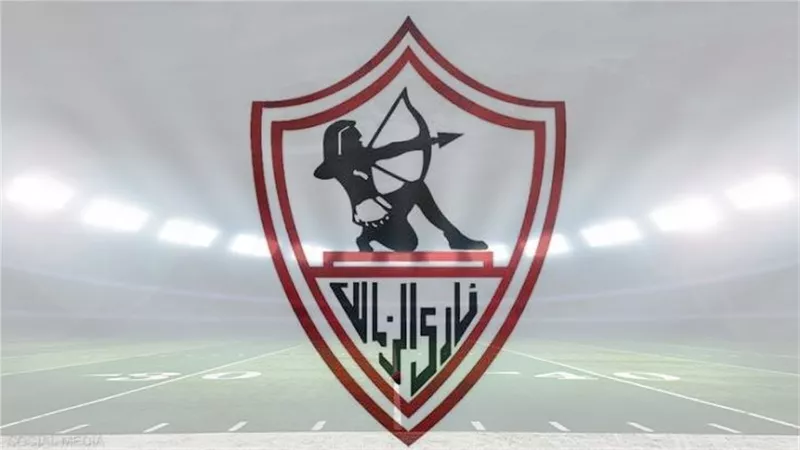 عمولات وخسائر بالملايين في الكرة.. تفاصيل ميزانية نادي الزمالك قبل عرضها على الجمعية العمومية