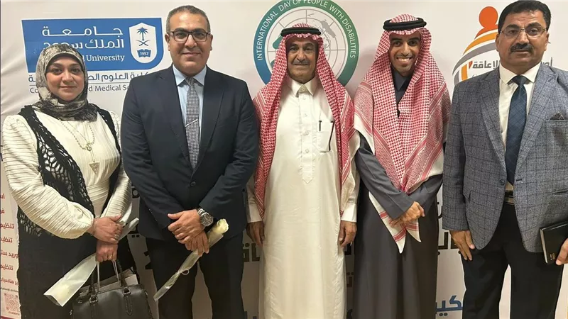 الملحق الثقافي والتعليمي المصري يشارك في ملتقى دعم ذوي الهمم بالسعودية