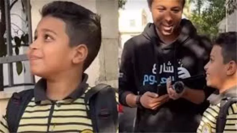يسلم اللي ربى.. طفل شارع العلوم يتصدر الترند بعدما فضل أمه على نفسه | شاهد