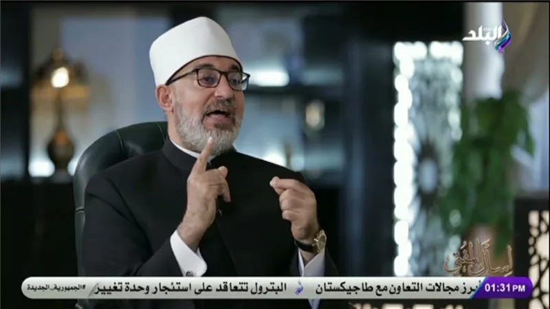 مفتي الجمهورية يطالب الحكومة بزيادة حملات التوعية حول تنظيم النسل | فيديو