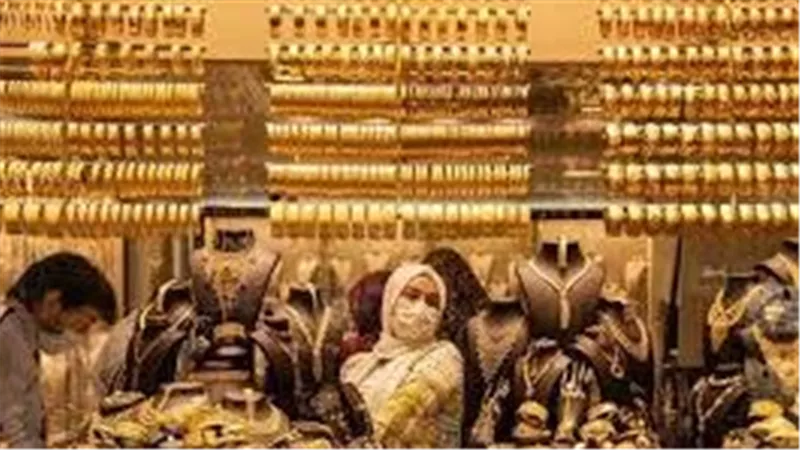 سعر الذهب اليوم السبت 7-12-2024 تحرك جديد