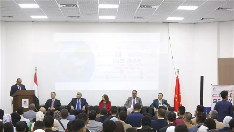 الجامعة المصرية الصينية تنظم الملتقى الأول لنظم المعلومات الجغرافية