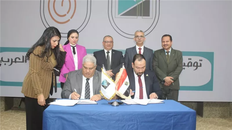 بروتوكول تعاون بين جامعة برج العرب التكنولوجية ومصنع كيم تك للأجهزة العلمية