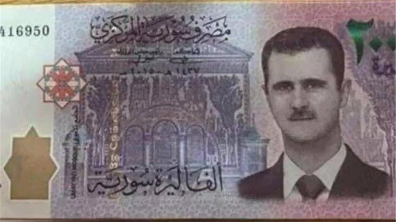  بعد تنحي بشار الأسد.. مصير الليرة وصور الرئيس على العملات السورية 