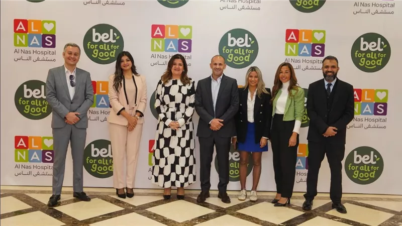 بروتوكول تعاون بين شركة بل في مصر ومستشفى الناس لدعم التغذية الصحية للأطفال