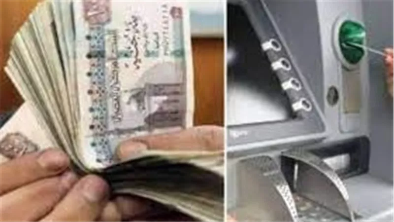 موعد صرف منحة حكومية جديدة