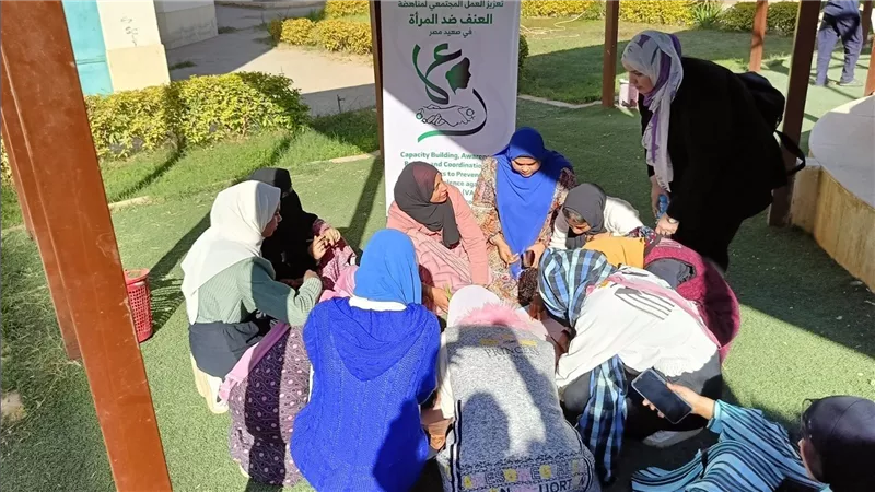 مشروع 