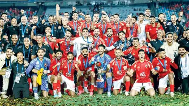 رسميًا.. الأهلي أفضل نادٍ في أفريقيا 2024