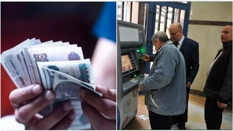 الضوابط ومدة الخدمة.. ما هي شروط التقديم للمعاش المبكر لعام 2025؟