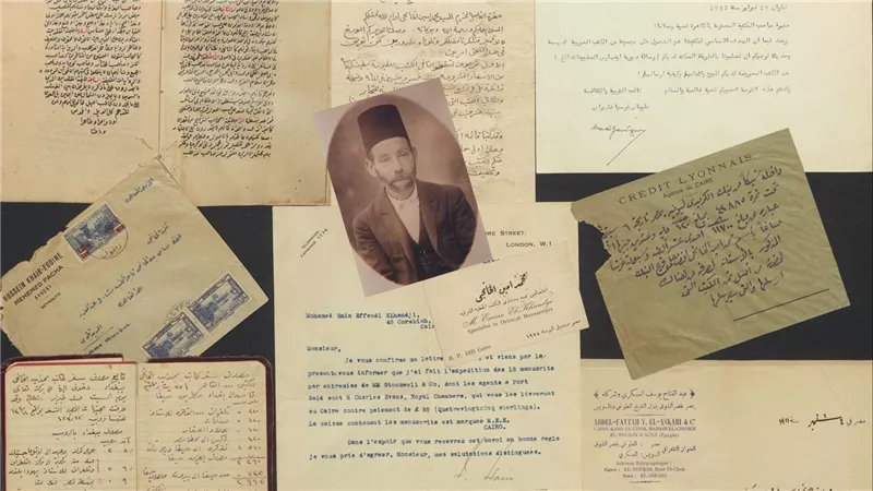 الجامعة الأمريكية بالقاهرة تحصل على أرشيف مكتبة الخانجي التاريخي