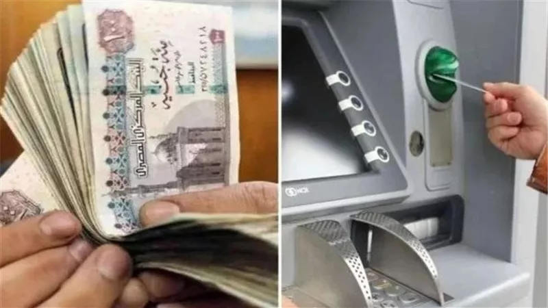موعد صرف معاش يناير 2025 ورابط الاستعلام عنه بالاسم والرقم القومي