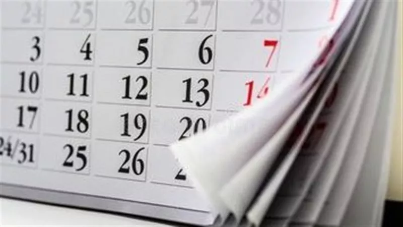 موعد العطلة المقبلة.. قائمة الإجازات الرسمية في 2025