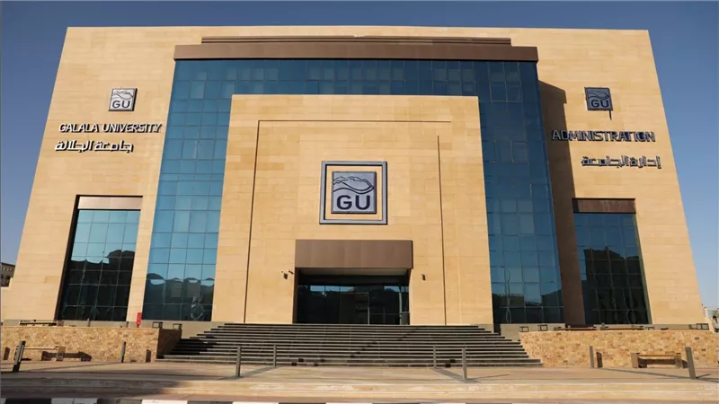 للعام الثاني على التوالي.. الجلالة أول جامعة أهلية في تصنيف الجامعات العربية