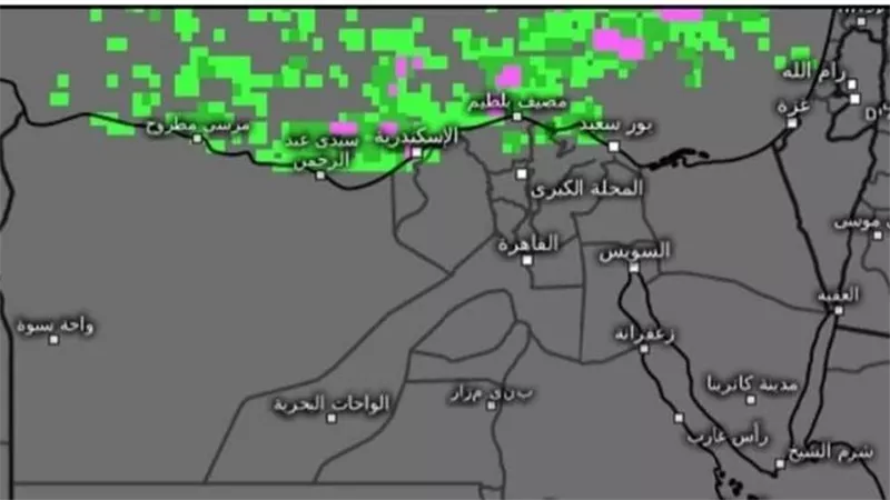 حالة الطقس اليوم السبت 28-12-2024
