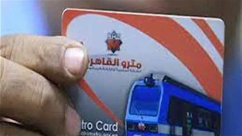 «توفر 58% من فلوسك».. الخريطة الكاملة لأسعار اشتراكات المترو 2025 لفئات الجمهور