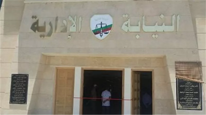 ضربت وسحلت تلميذة من ذوي الهمم داخل الفصل.. قرار عاجل من النيابة الإدارية تجاه مُعلمة في الدقهلية