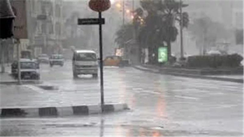 أمطار على هذه المناطق.. الأرصاد تحذر وتعلن حالة الطقس غدا الثلاثاء 31-12-2024