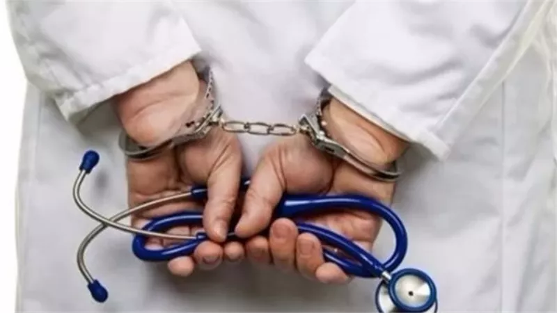 الصحة: قانون المسئولية الطبية يضمن حقوق الأطباء والمرضى