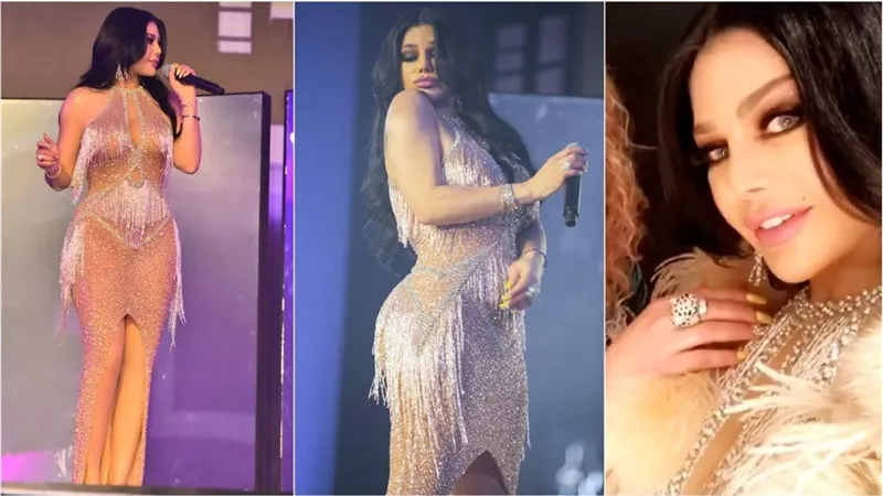 إطلالة جريئة.. هيفاء وهبي تشعل السوشيال ميديا | شاهد 