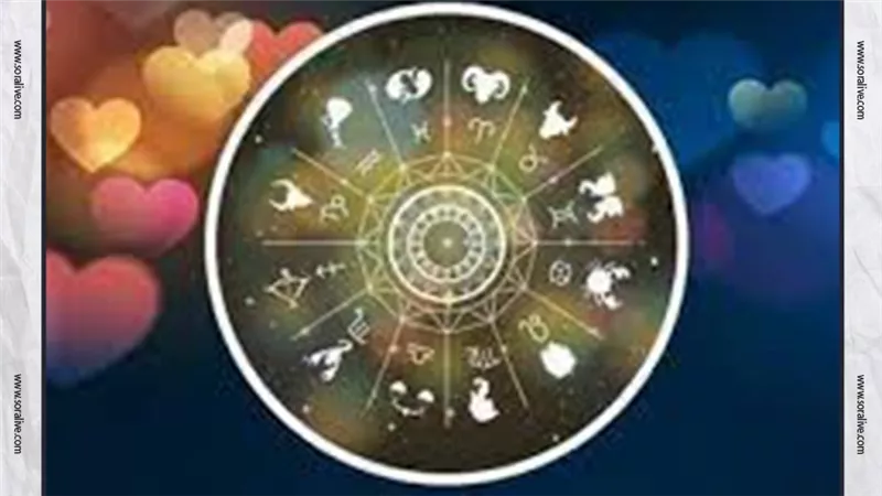 حظك اليوم توقعات الأبراج السبت 4-1-2025 | الأبراج بالتاريخ | الأبراج غدا | الأبراج اليومية | الأبراج والشهور | معرفة الأبراج