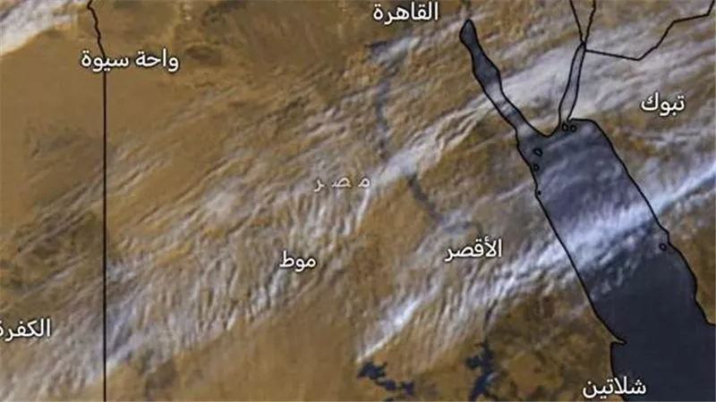 حالة الطقس اليوم الجمعة 3-1-2025