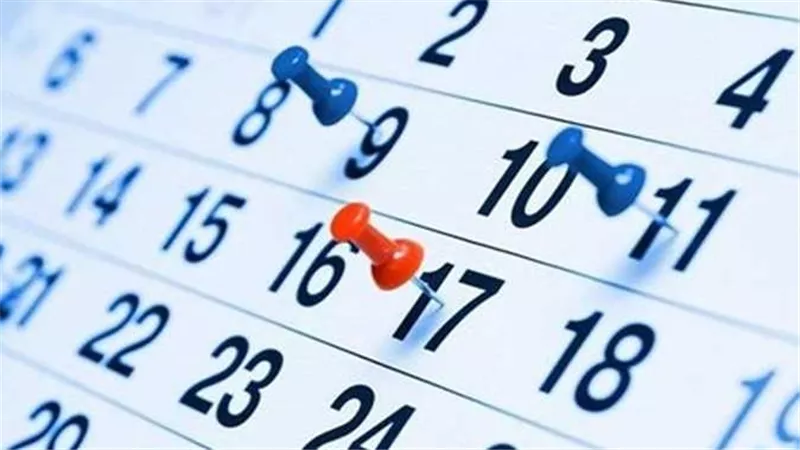 ما حقيقة ترحيلها؟.. موعد إجازة عيد الميلاد المجيد 2025 