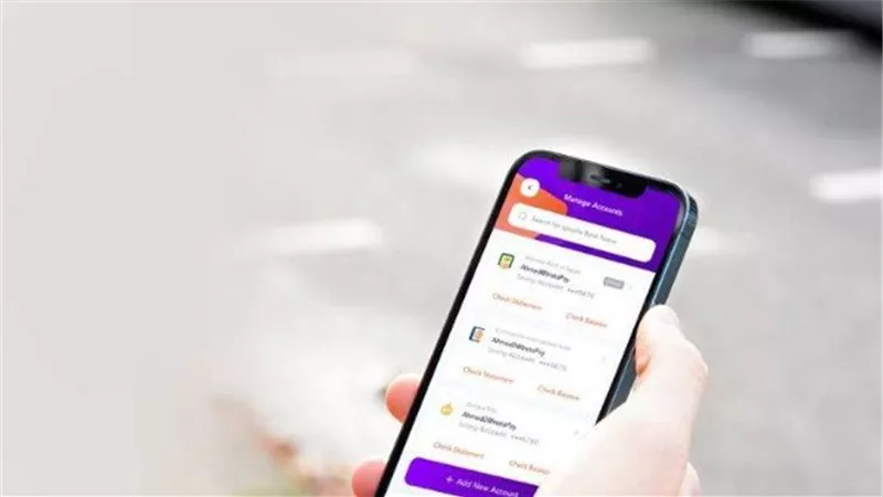  تطبيق انستاباي كشف التفاصيل.. سبب خصم أموال من رصيد المستخدمين 