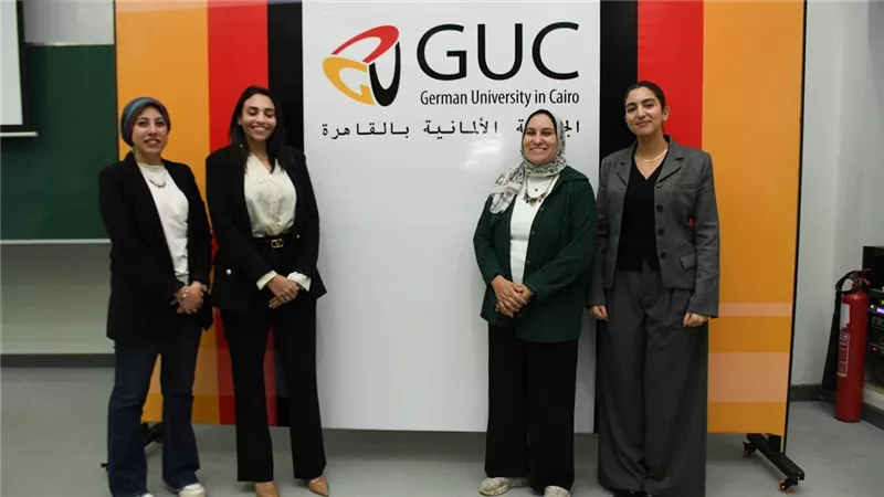 الجامعة الألمانية بالقاهرة تنظم جلسة تعريفية عن جهاز حماية المنافسة